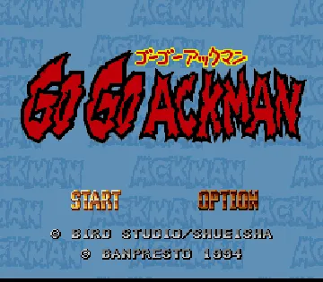 Go Go Ackman (Japan) screen shot title